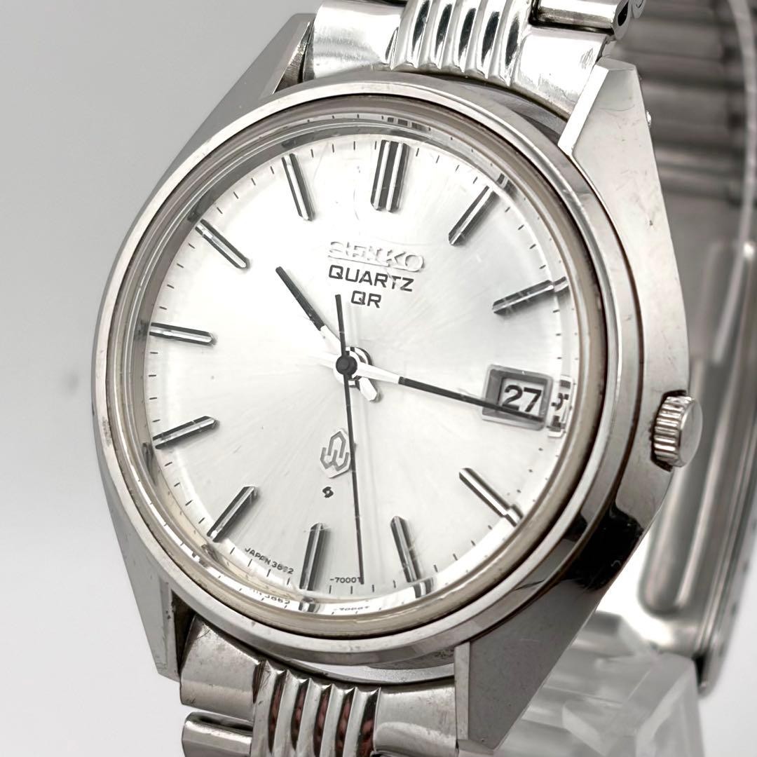 Running Seiko QR Suwa Seiko Men’s Quartz Vintage Date