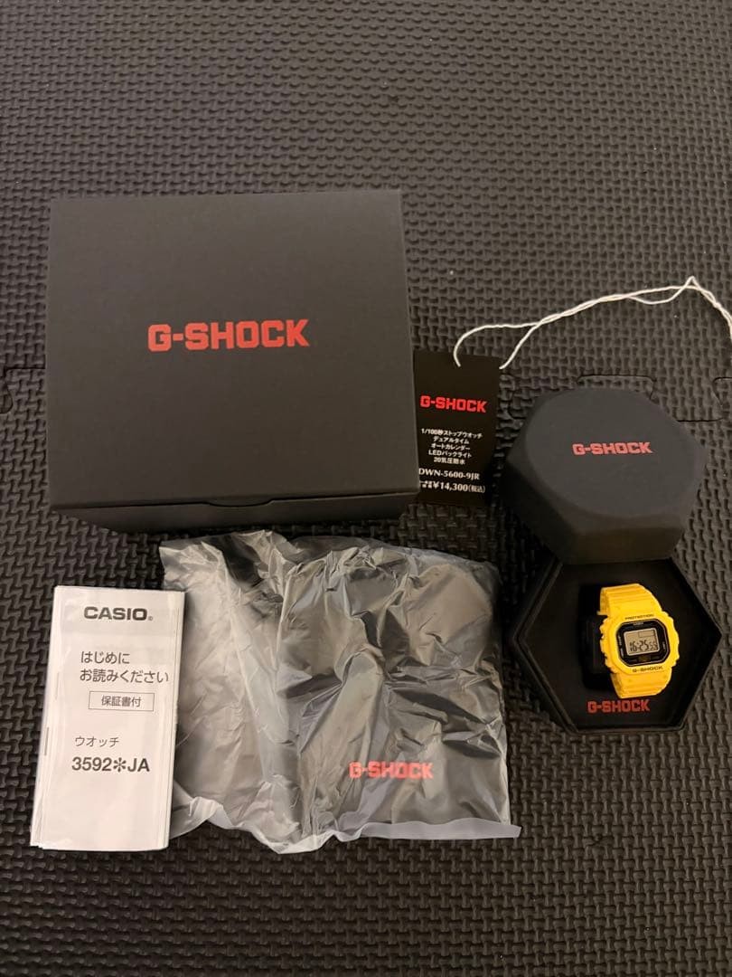 Casio G-SHOCK Nano DWN-5600-9JR Ring Watch Yellow Miniature JDM Japan Exclusive
