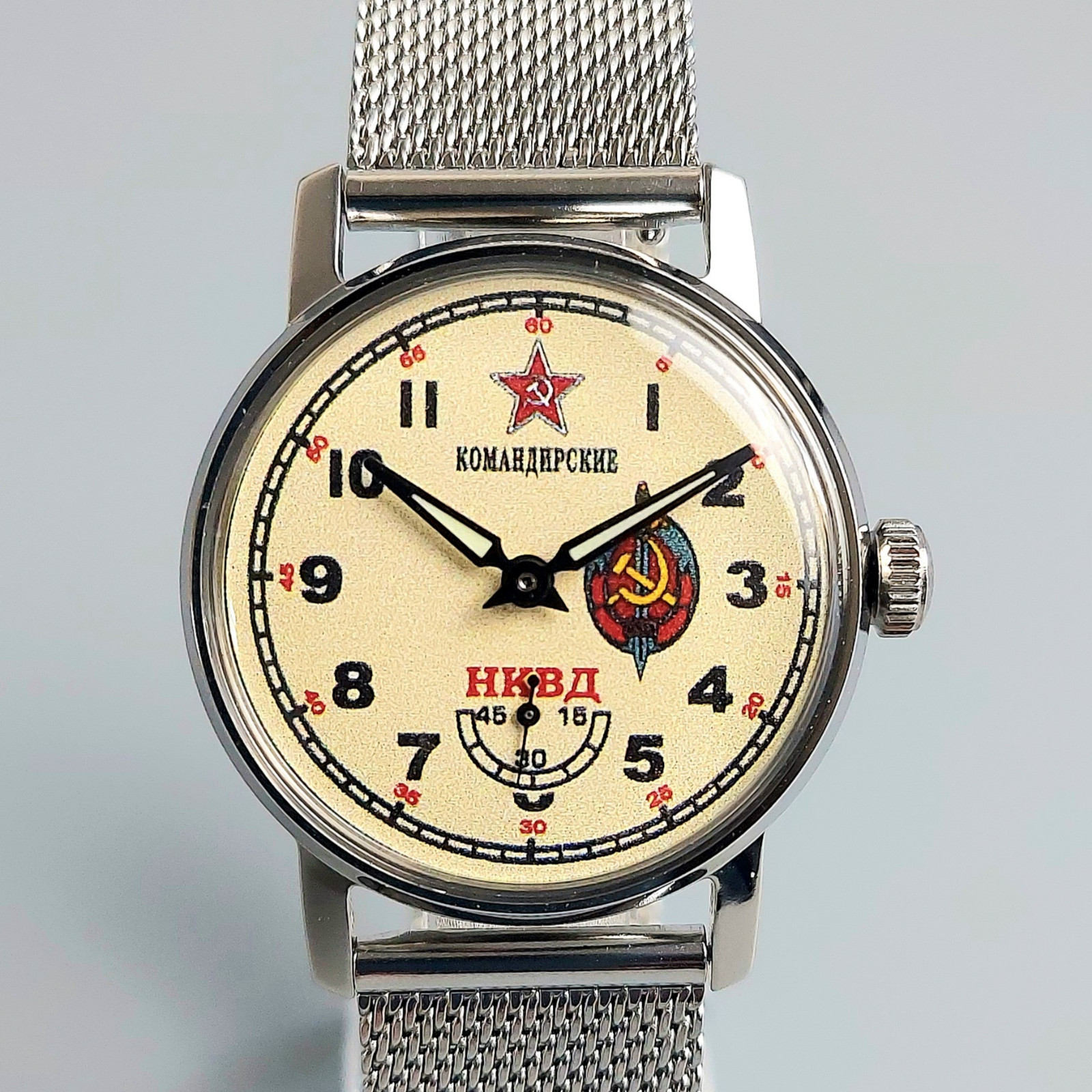 Soviet Wristwatch Pobeda Komandirskie Vintage Military Mechanical Men’s Watch