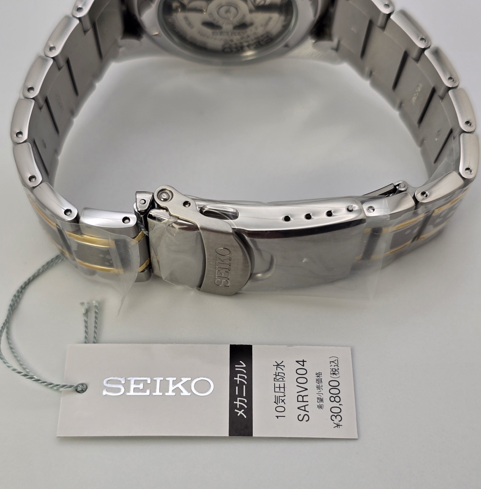 Seiko SARV004 Automatic Gold Tone Day-Date JDM Limited Model 4R36 42mm New