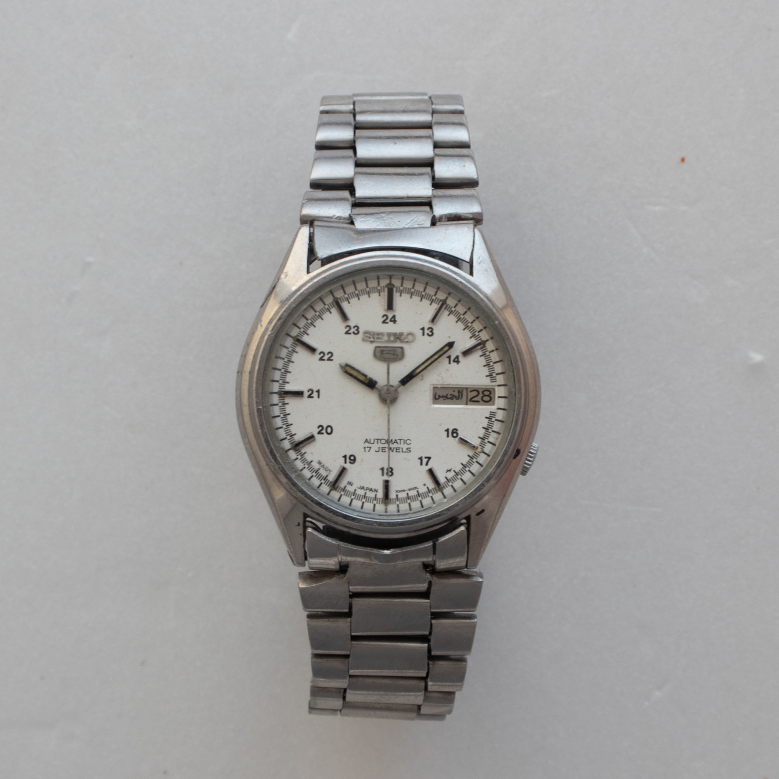 Vintage Seiko 5 Automatic 7009-6001 White Military 24Hr Dial 17J Men’s Watch