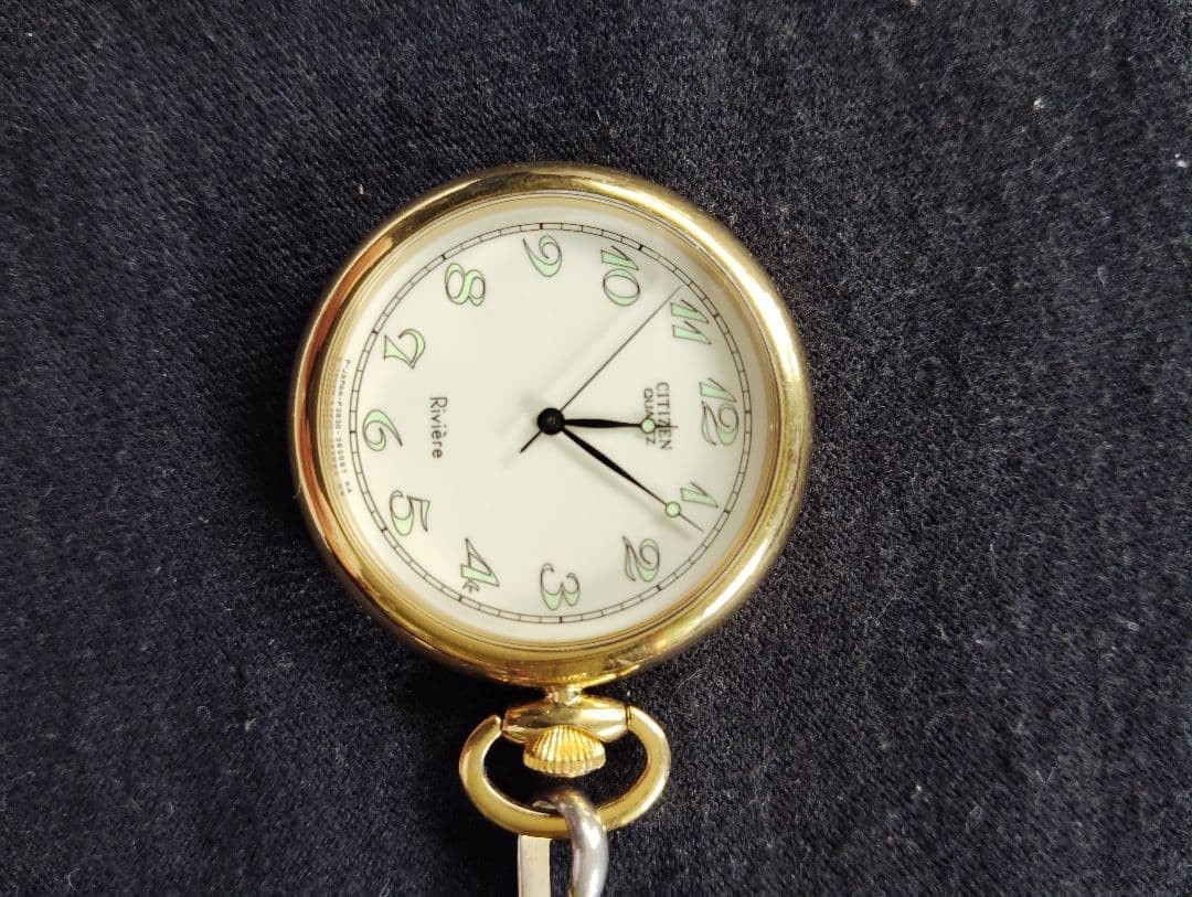 CITIZEN Riviere Quartz Pocket Watch Gold Used