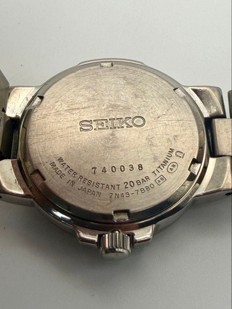 SEIKO Titanium 7N43 7B80 wristwatch quartz