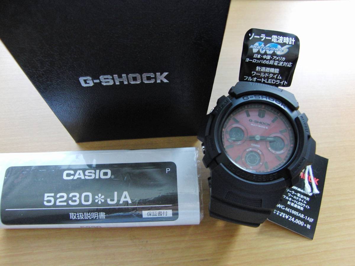 [New] Casio G-Shock AWG-M100SAR-1AJF Black & Red Series Solar Radio Watch Men’s