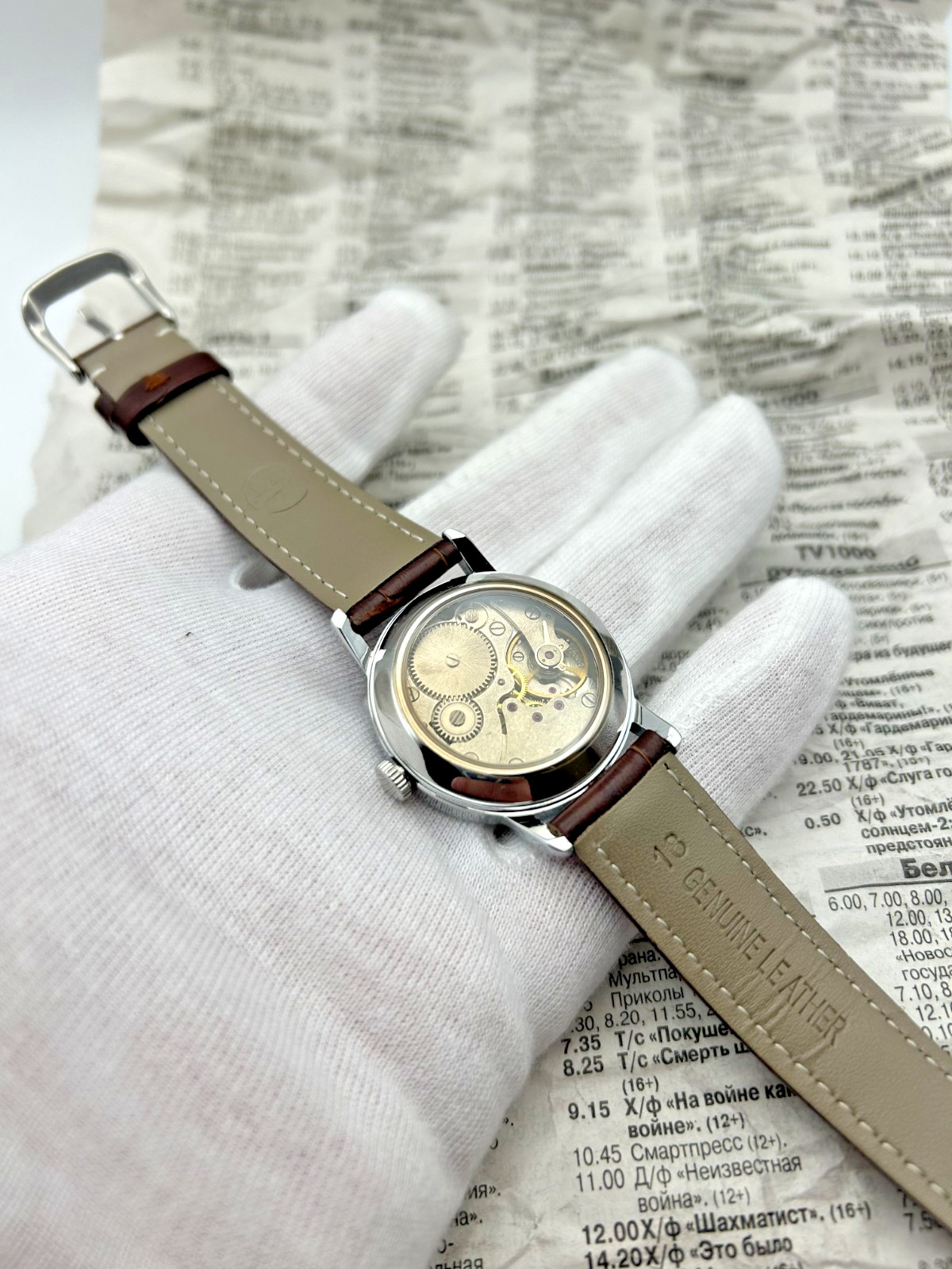 Sturmanskie (Штурманские) Pilot Style Mechanical Watch | Vintage ZIM 2602 | USSR