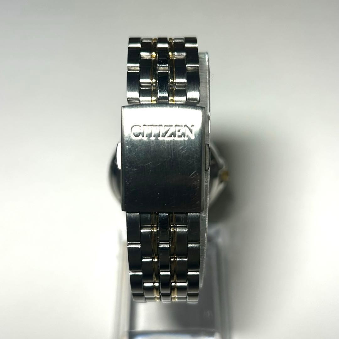Citizen Solar Quartz Wristwatch