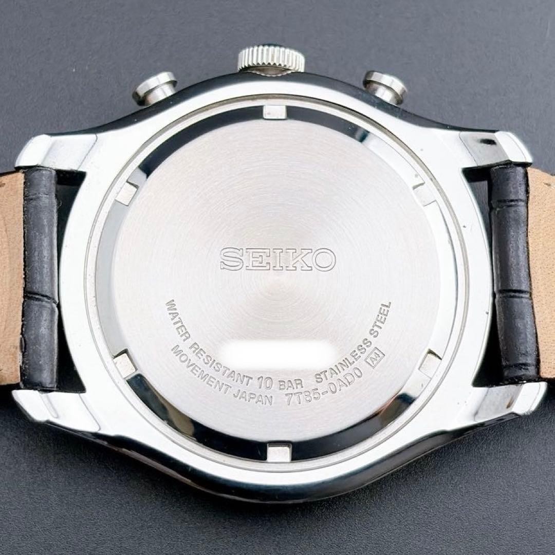 Seiko chronograph quartz men’s wristwatch business formal