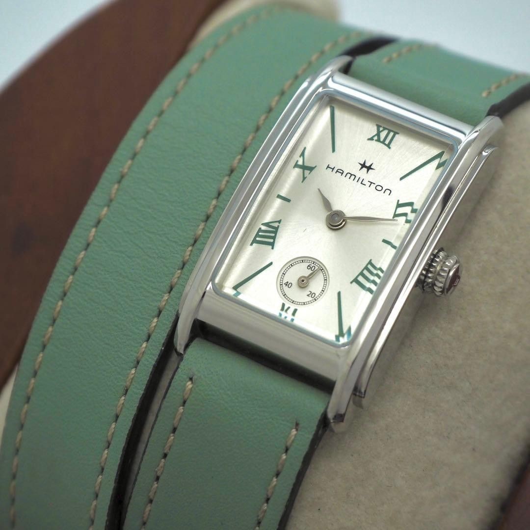 Hamilton Ardmore American Classic Watch 19mm 16.3cm Green Band