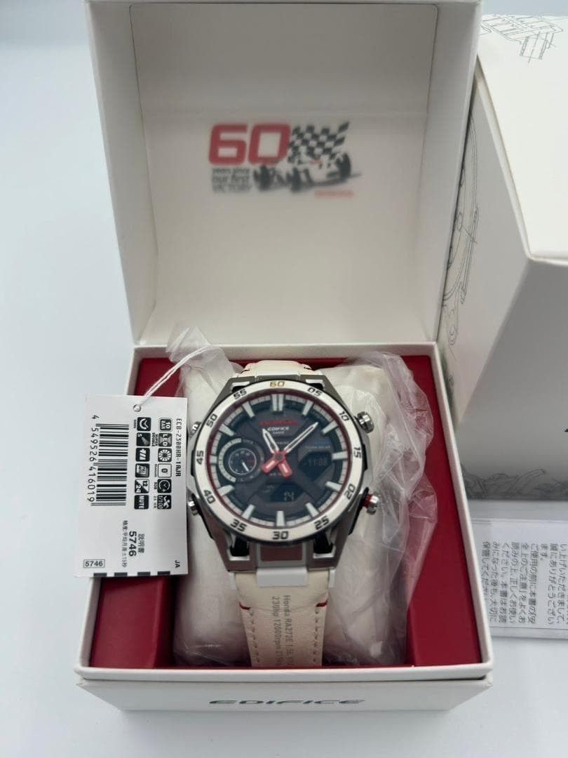 CASIO EDIFICE x Honda F1 Collaboration Model ECB-2300HR-1AJR