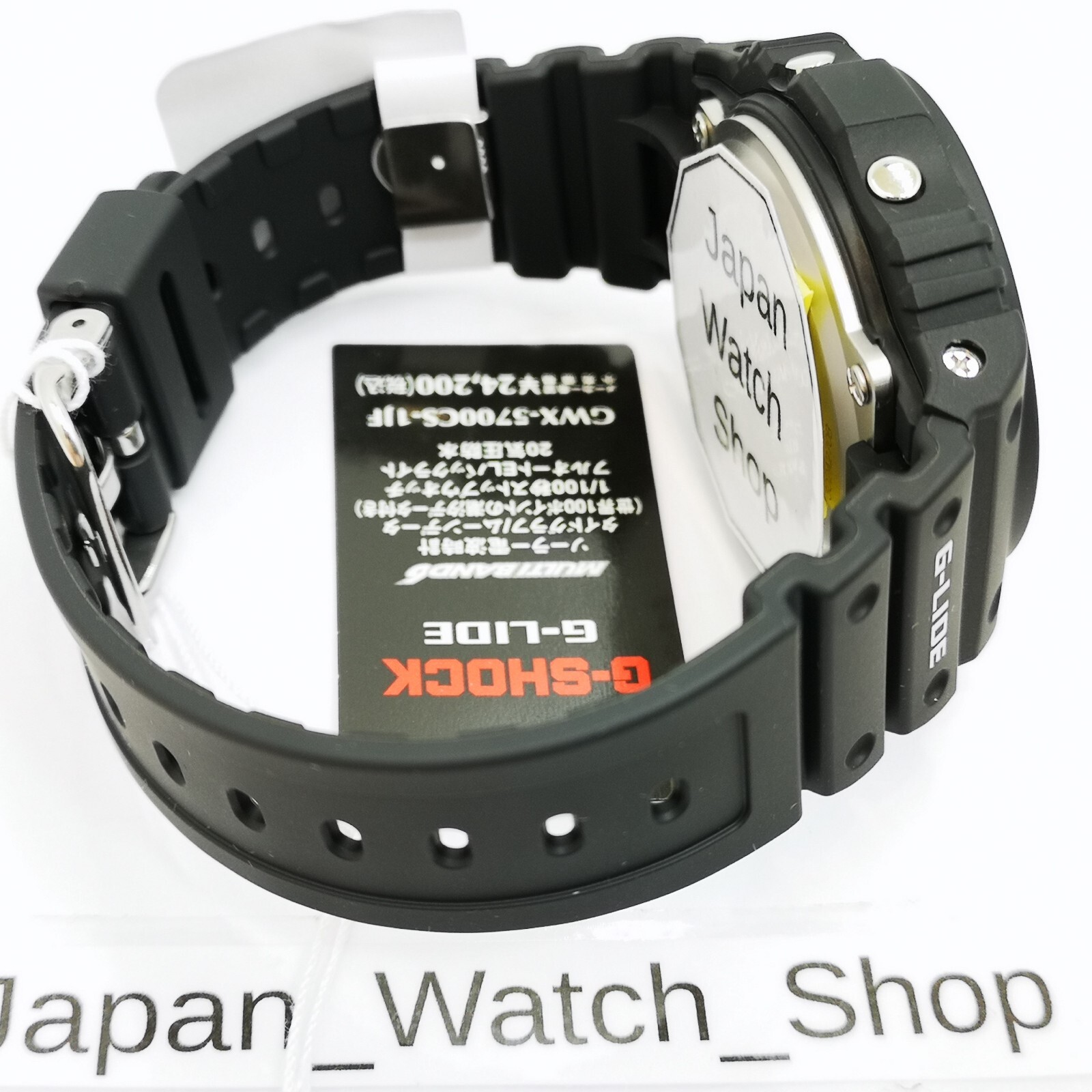 CASIO G-SHOCK G-LIDE GWX-5700CS-1JF Black Radio Solar Men’s Watch New in Box