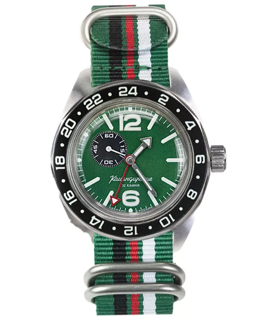 Vostok Komandirskie 03097A GMT Russian Watch Military Automatic US SELLER