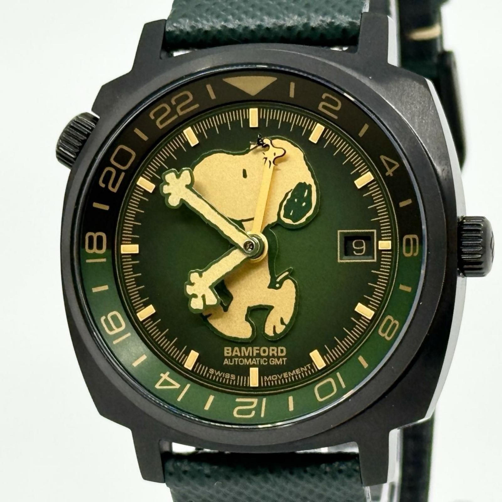 Bamford Snoopy Peanuts GMT Automatic 40mm Limited 100 Green Khaki Serial 051 DSM