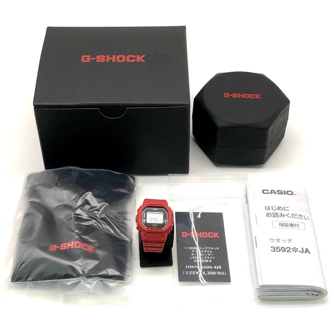 G SHOCK nano DWN 5600 4 Ring Type Watch Watch Ring Red November 2025 Release