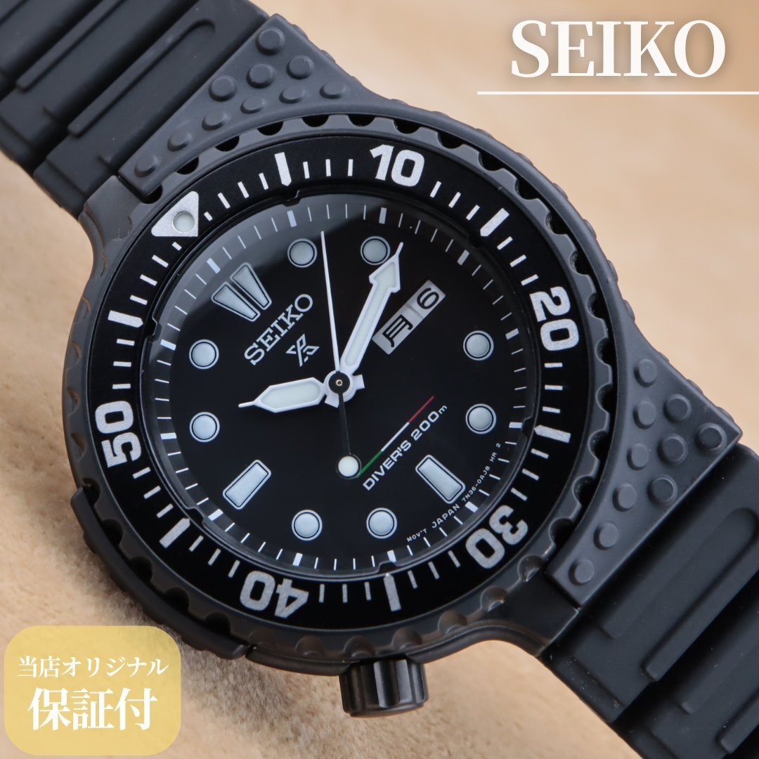 Seiko Prospex Diver Scuba Limited SBEE00C 7N36 0AJ0 Men’s 44mm 1980s 6 Month CH1
