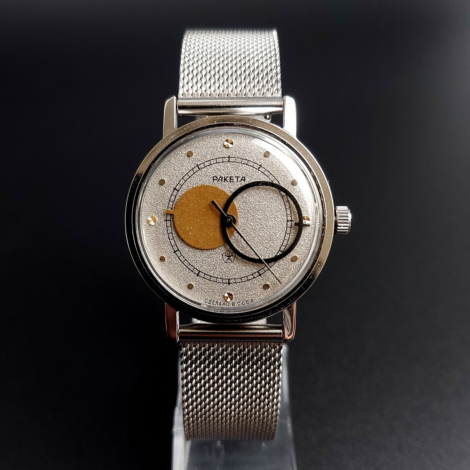 Raketa Copernic Vintage Men`s Watch Copernicus Kopernik Soviet Wristwatch USSR