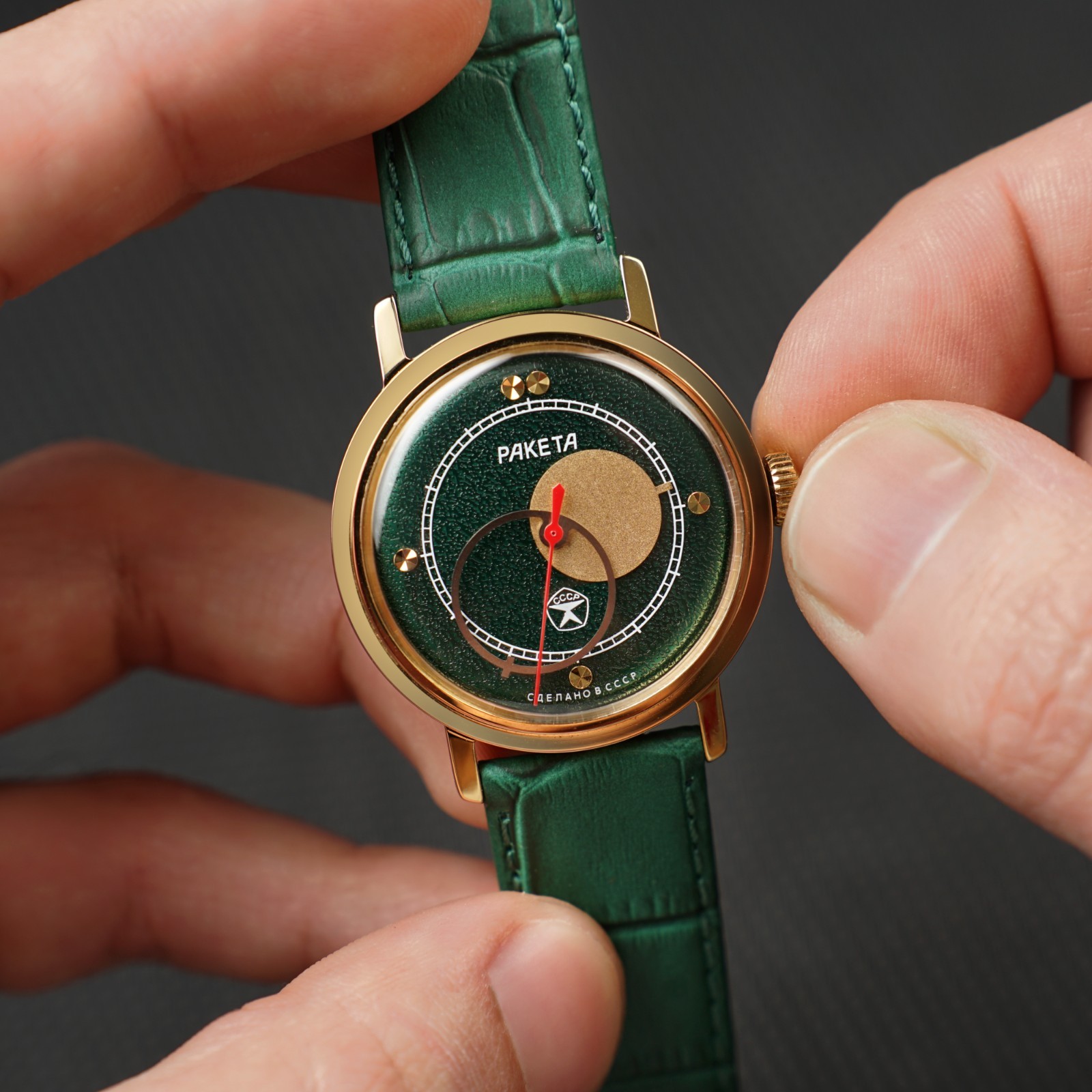 Vintage Green Raketa Copernicus 35mm – 1980s – Personalize Soviet Wrist Watch