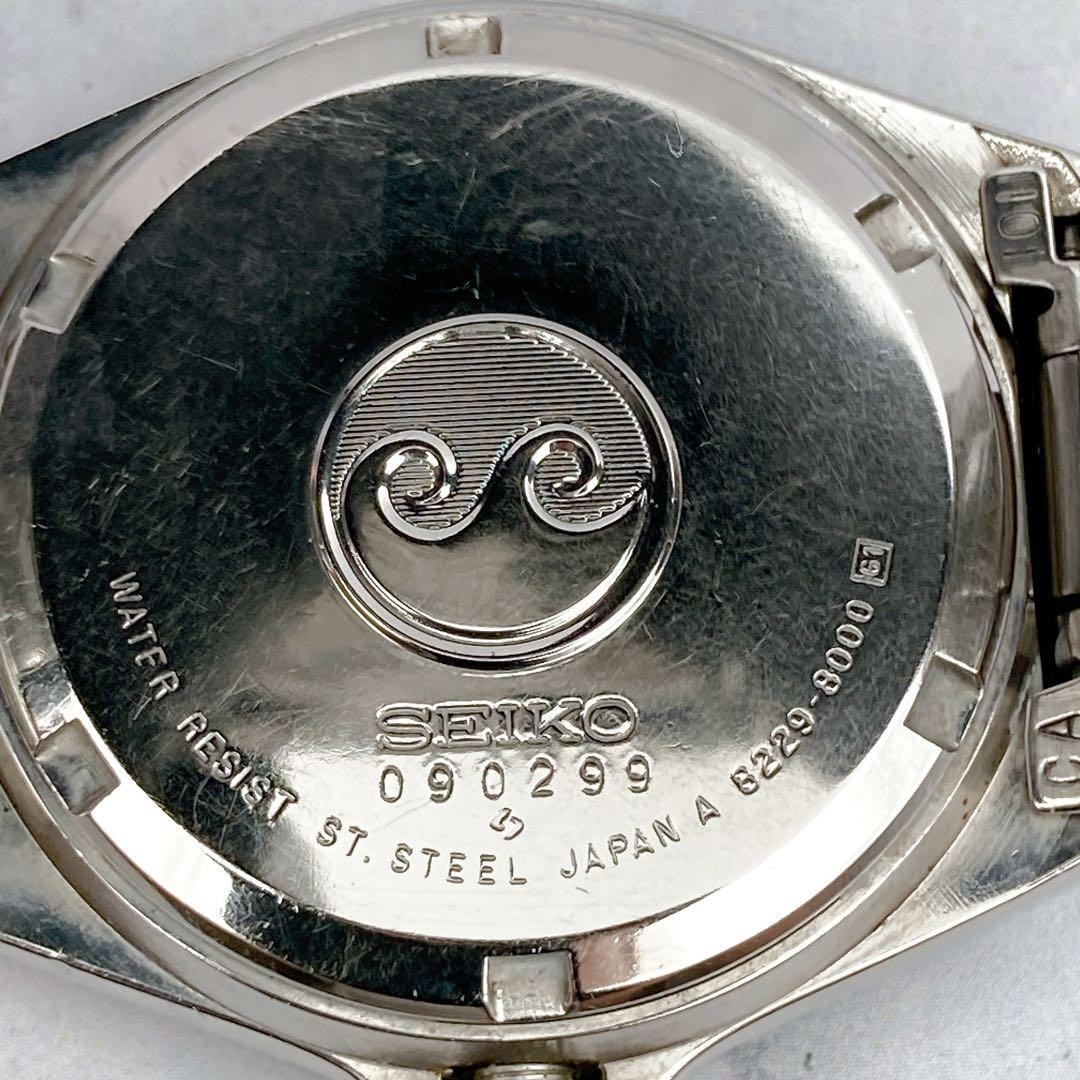 Seiko SilverWave Day-Date Quartz Watch Mens 1980 wrist 16.3cm/6.4in