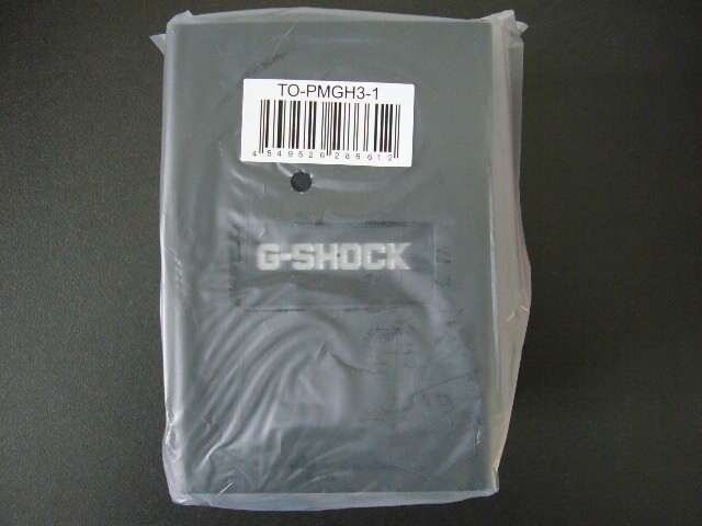 Brand New G SHOCK GBM 2100 1AJF Bluetooth Equipped Tough Solar With Tags Low