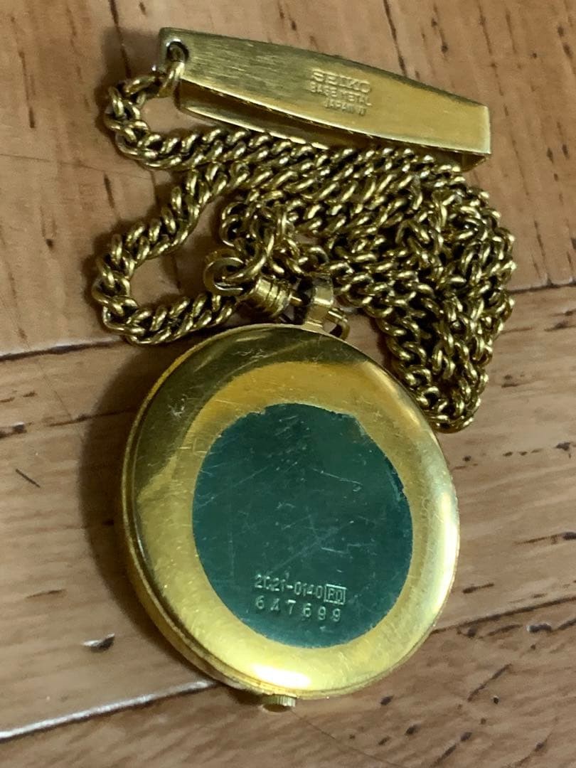 SEIKO Antique Pocket Watch, 3 Hands, Gold Chain, Showa Era