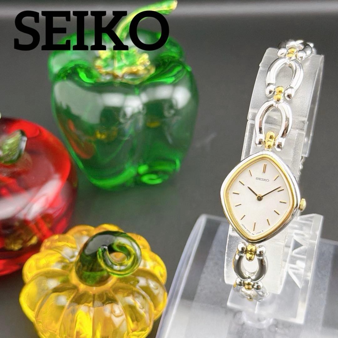 Seiko Gold Quartz Ladies Watch Vintage Retro Japan 071622