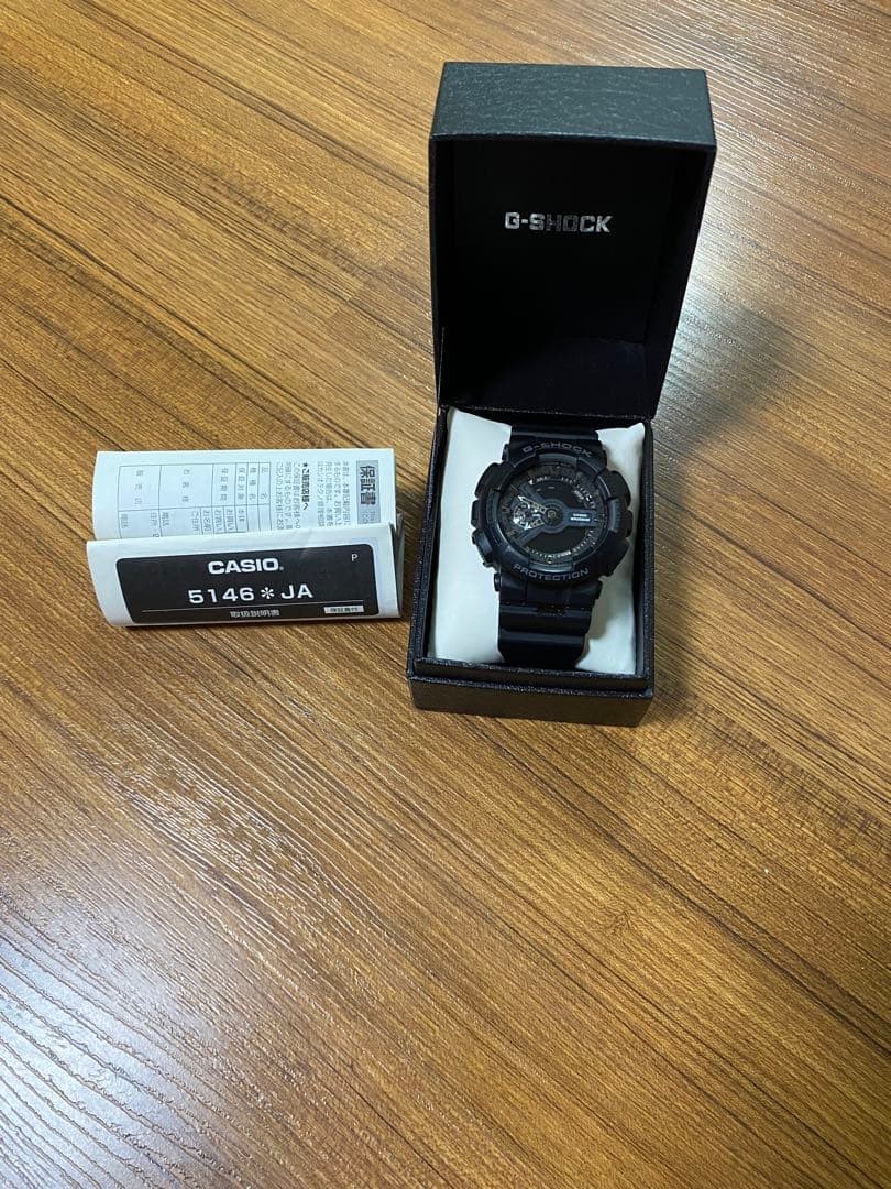 G-SHOCK 5146 black watch