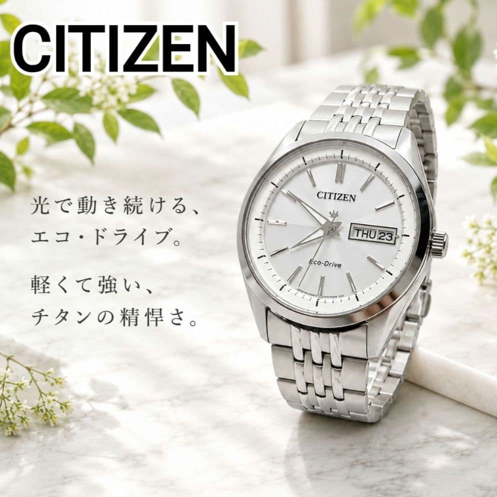 CITIZEN Collection H100-S113156 Radio Solar Day Date Mens Watch Running