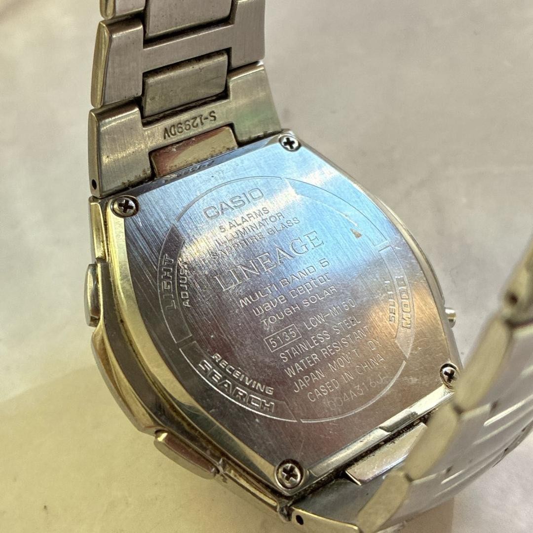 Casio Lineage Solar Watch LCW-M150 (as-is condition, with minor defects)