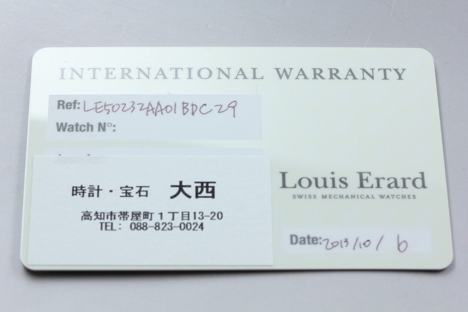 [Near MINT] Louis Erard Excellence Regulator LE50232AA01BDC29 From JAPAN