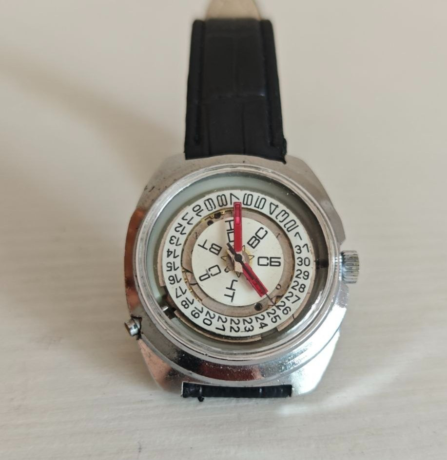 Wristwatch Raketa Skeleton Vintage Steampunk Style Soviet