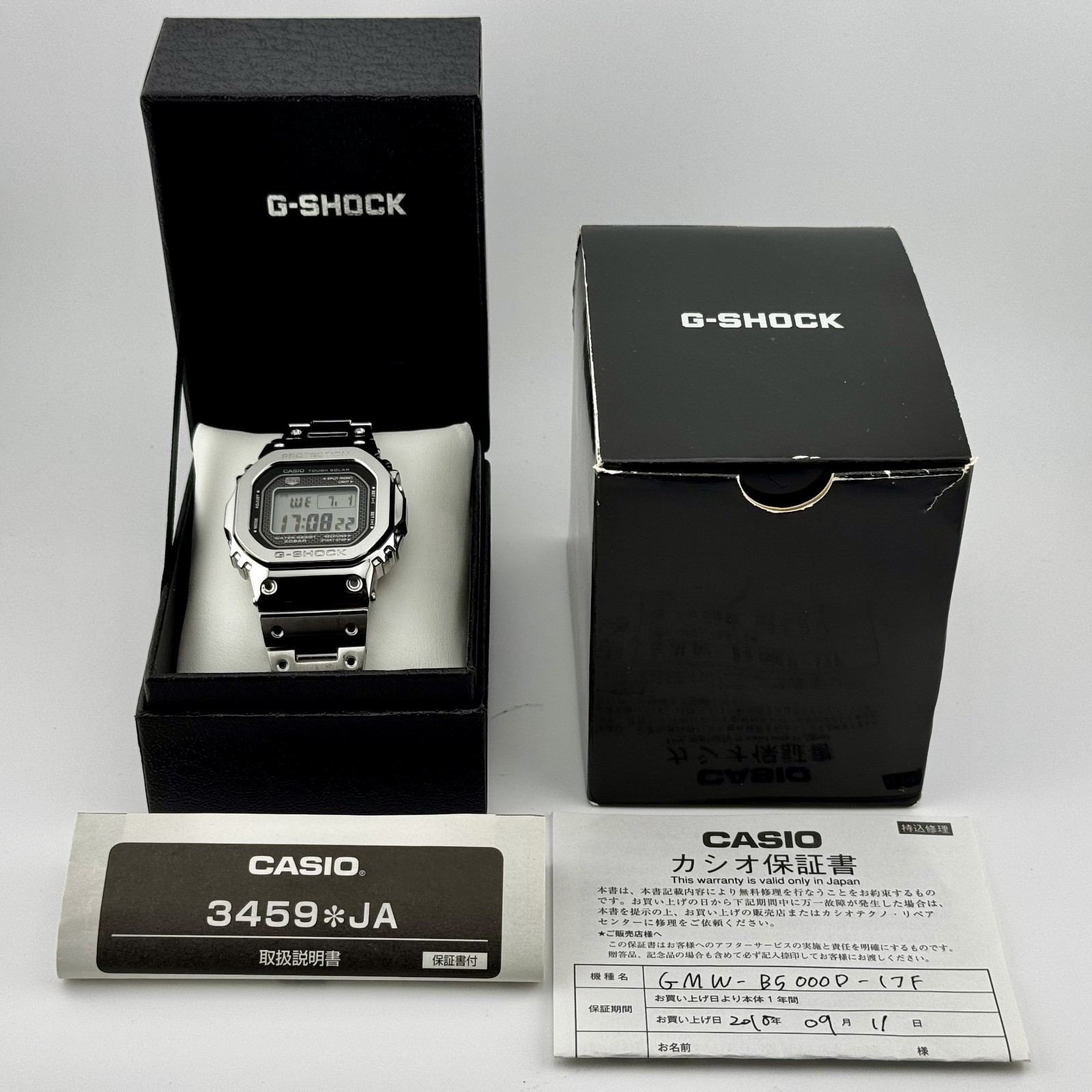 CASIO G-SHOCK GMW-B5000D-1JF Full Metal Bluetooth Solar Quartz Digital Watch