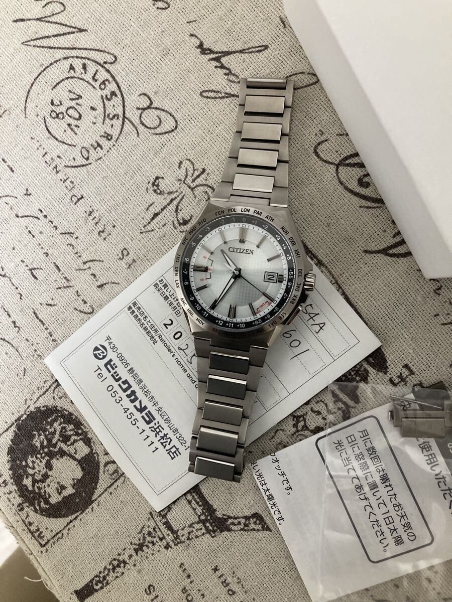 Super Excellent Condition Citizen Men’s Attesa Act Line Titanium Radio Solar Ful