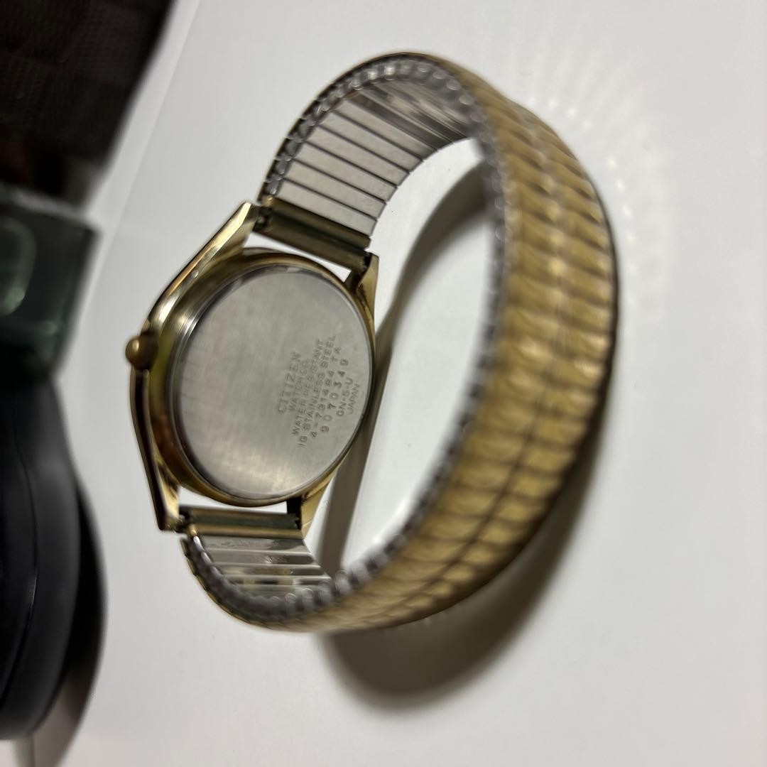 Citizen Vintage Watches