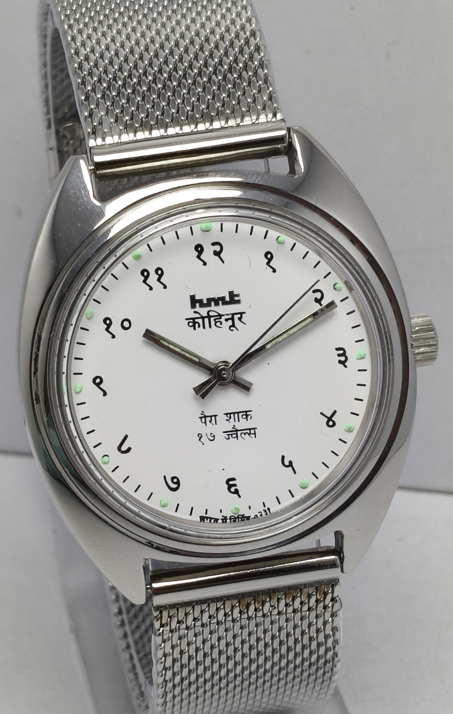 HMT Kohinoor Devnagri Hand Winding Wrist Watch For Men’s In Working Condition