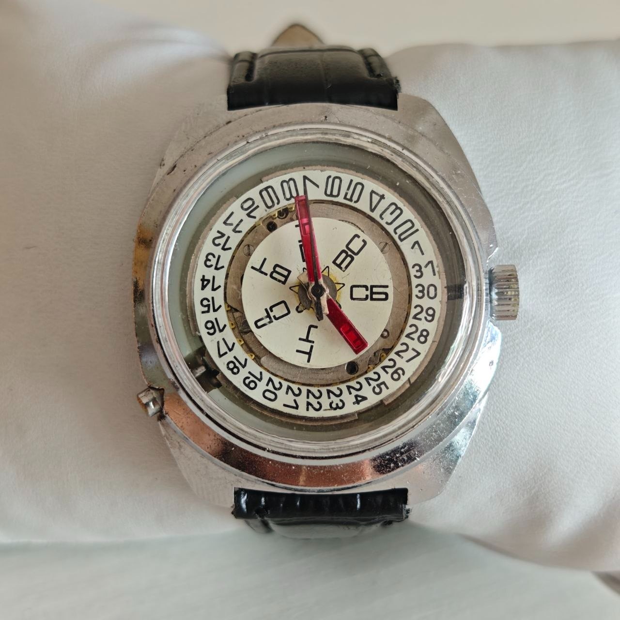 Wristwatch Raketa Skeleton Vintage Steampunk Style Soviet