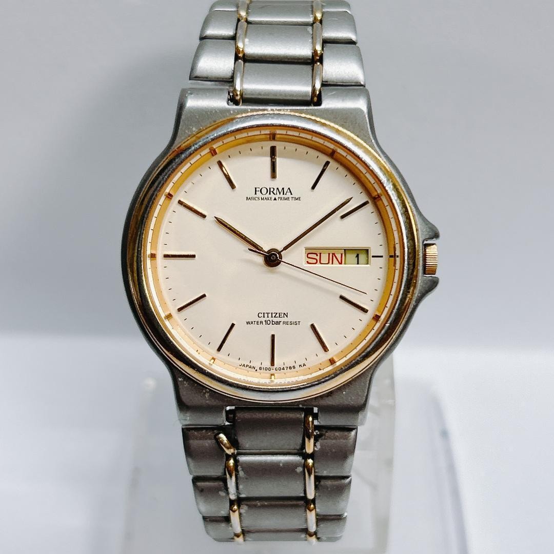[Ends Today] Citizen Forma Men’s Gold Watch 6100-G01062