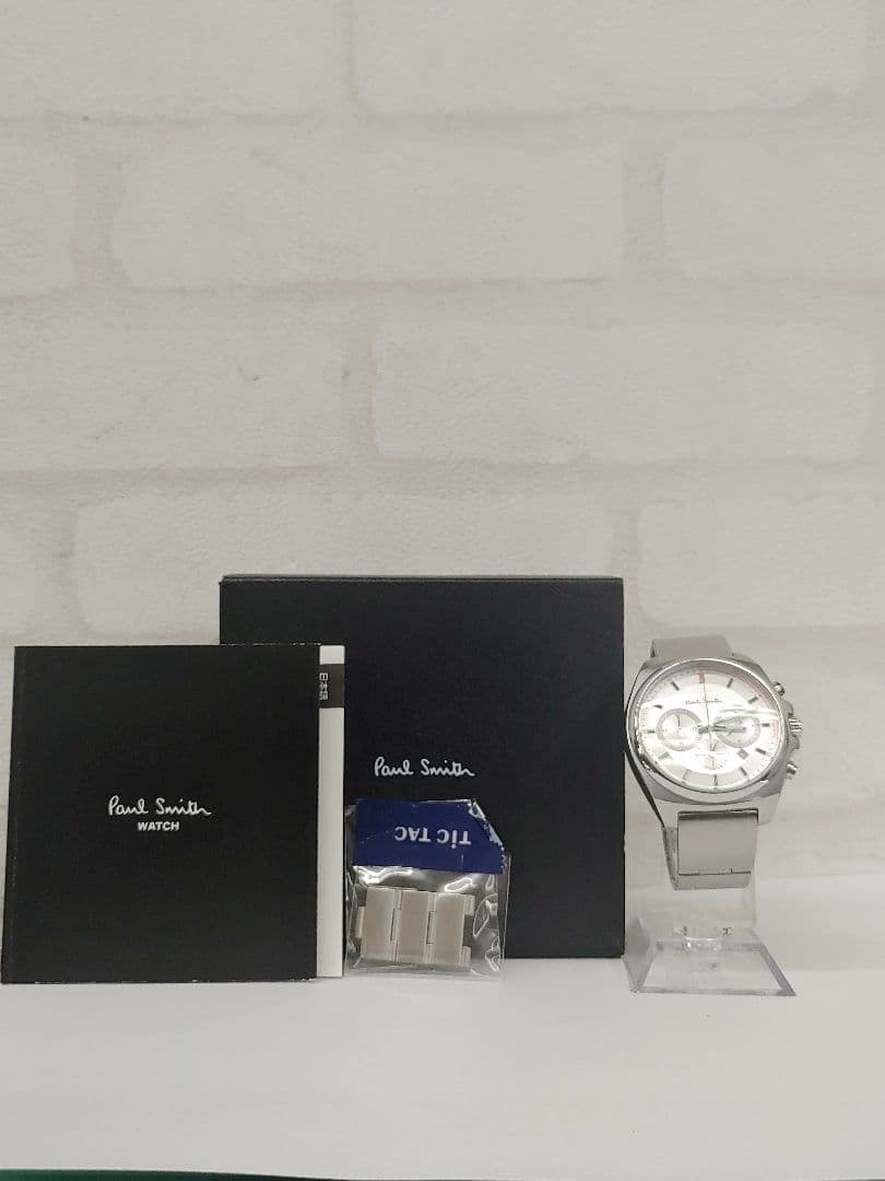 Paul Smith 2017 Limited Edition Final Eyes Chronograph Watch