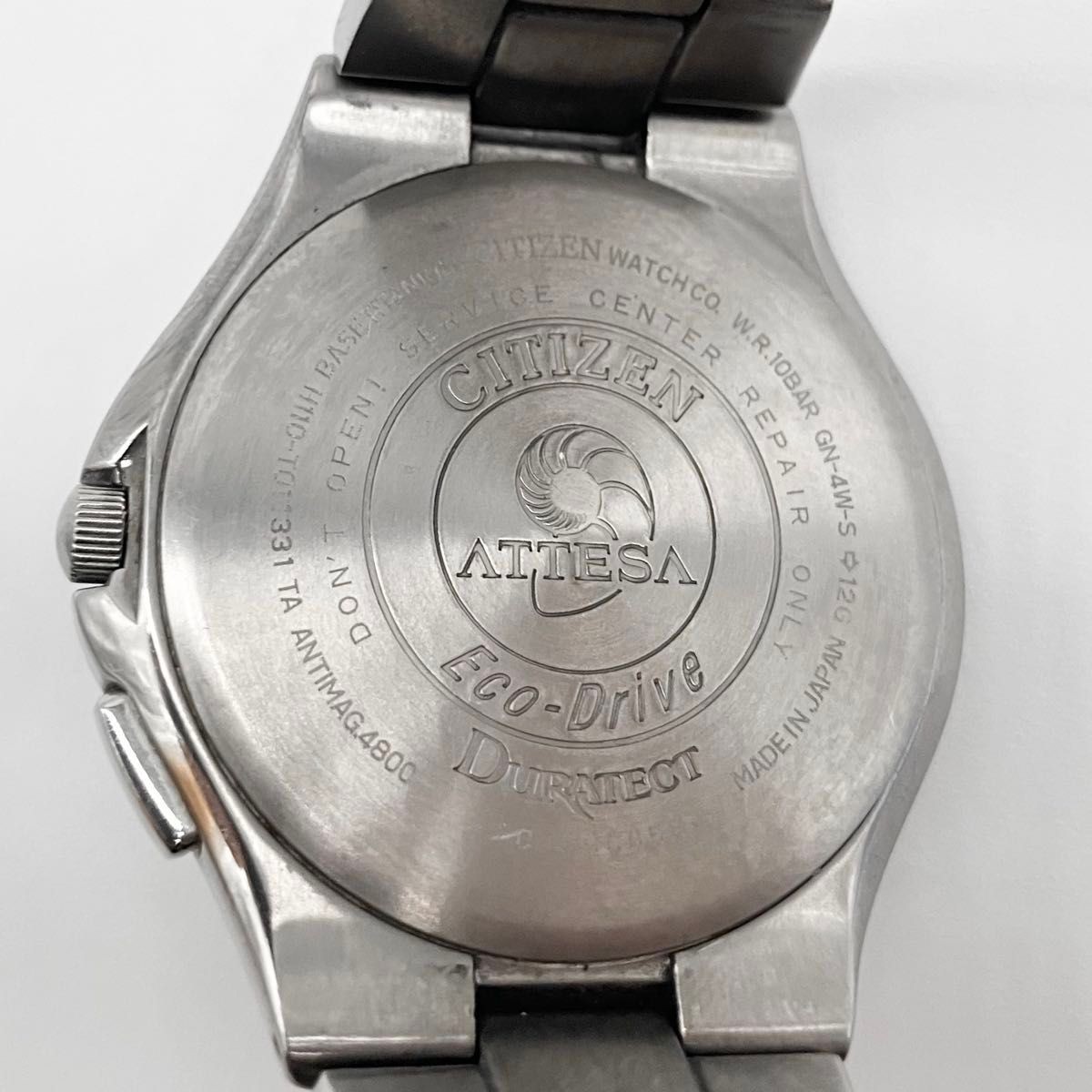 Citizen Attesa H110-T011331 Eco-Drive Radio Black Dial Titanium Watch Japan