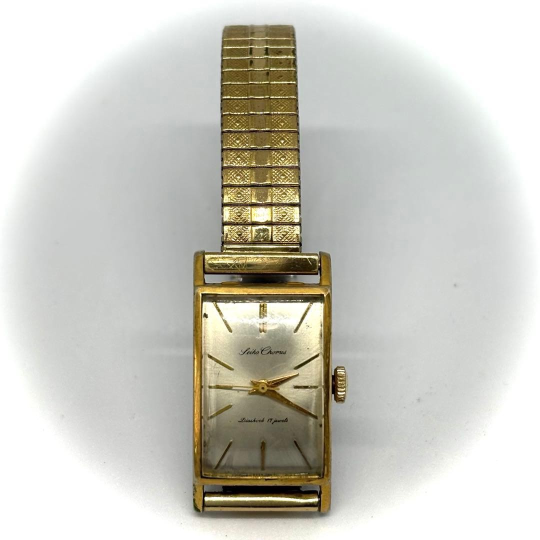 Working SEIKO Chorus Manual Women’s Watch Gold Vintage