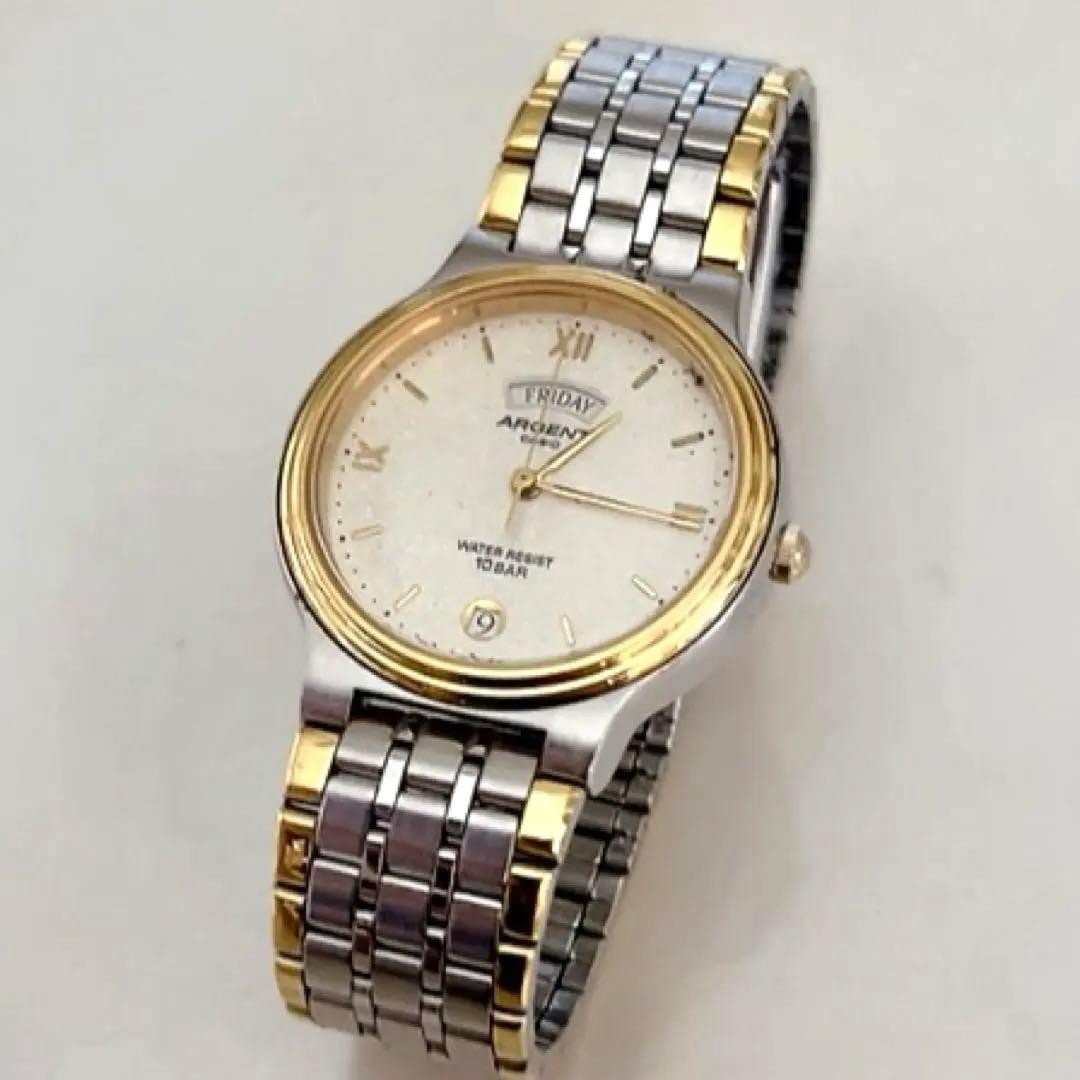 Casio Argent MTW-122 Quartz Two Tone Vintage Watch Used