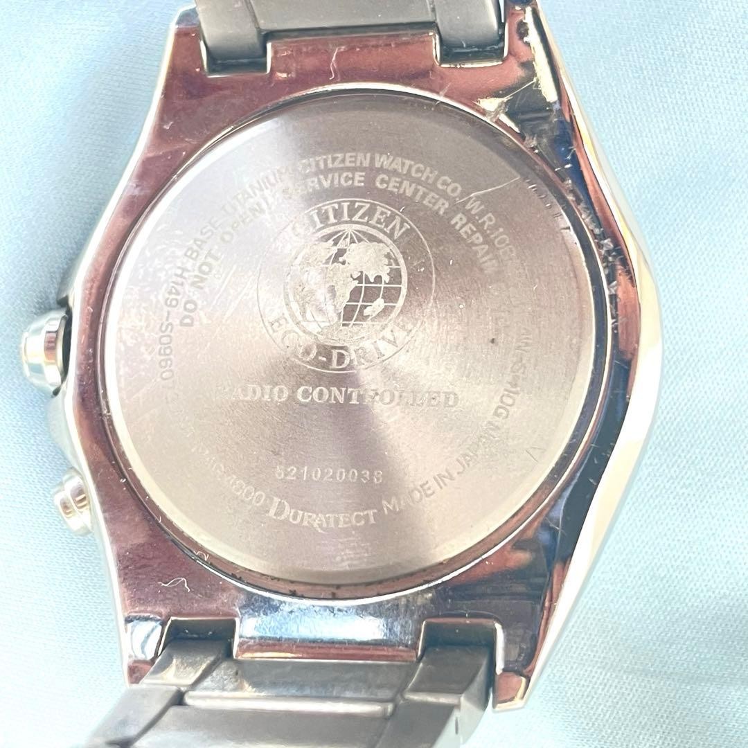 CITIZEN Attesa H149-S096073 Direct Flight Titanium Solar White Dial Watch