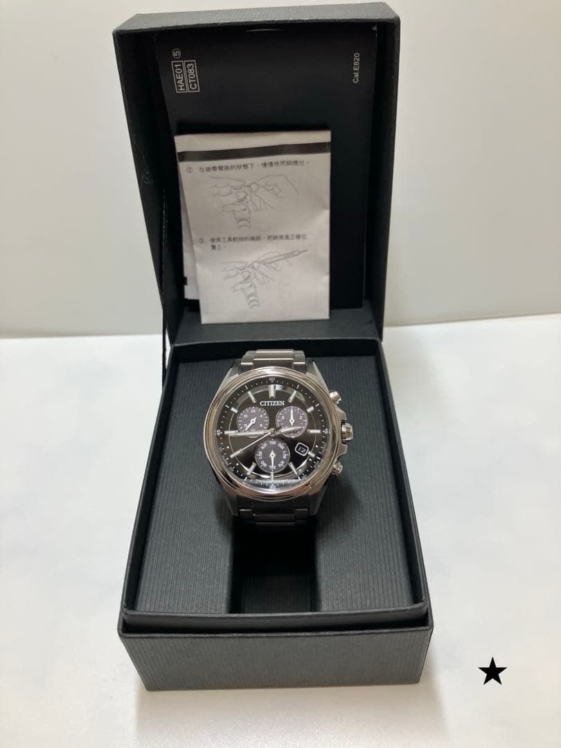 CITIZEN Eco Drive Chronograph E820 S096081