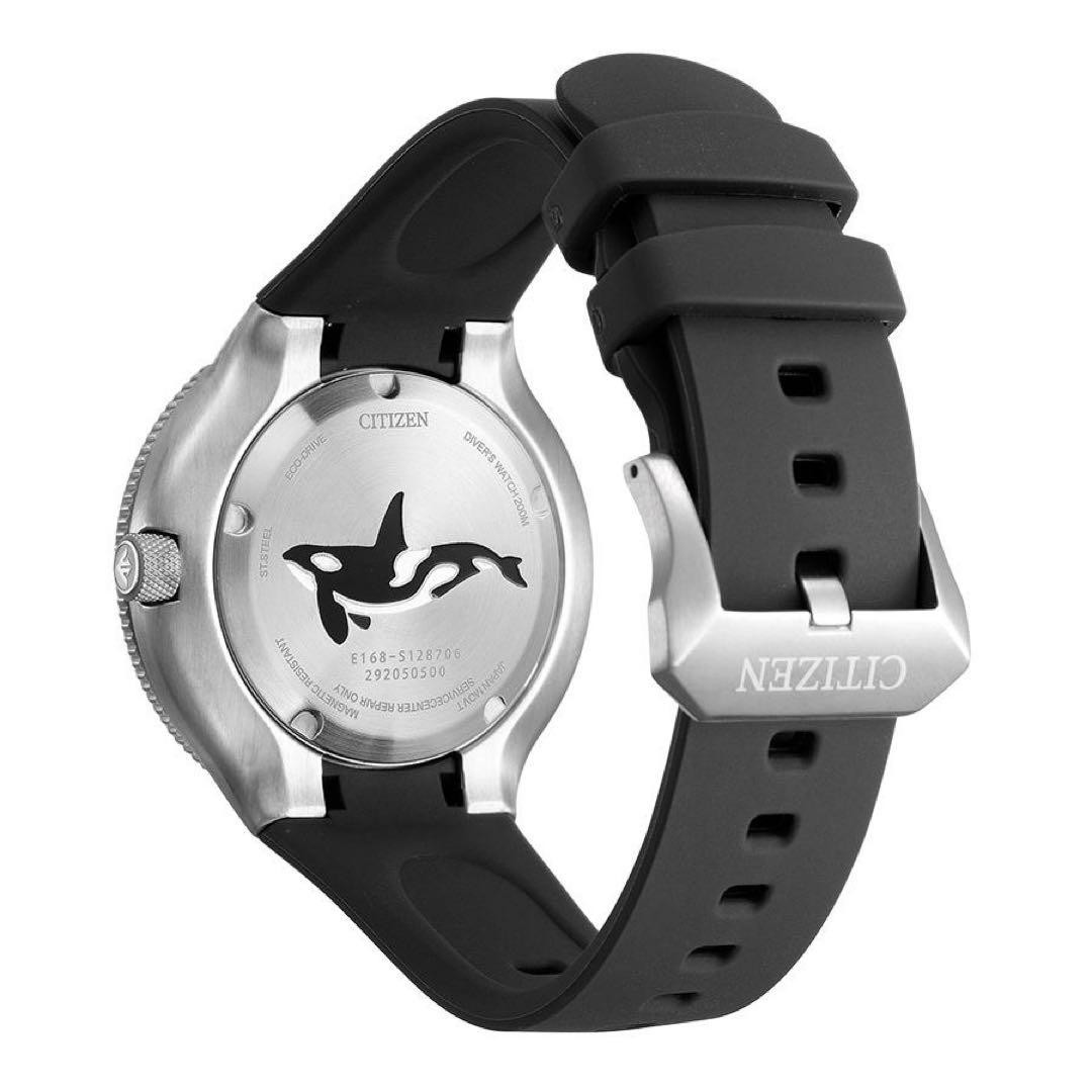 Citizen Promaster Marine Diver Solar 46mm BN0230-04E wrist 23cm/9.1in
