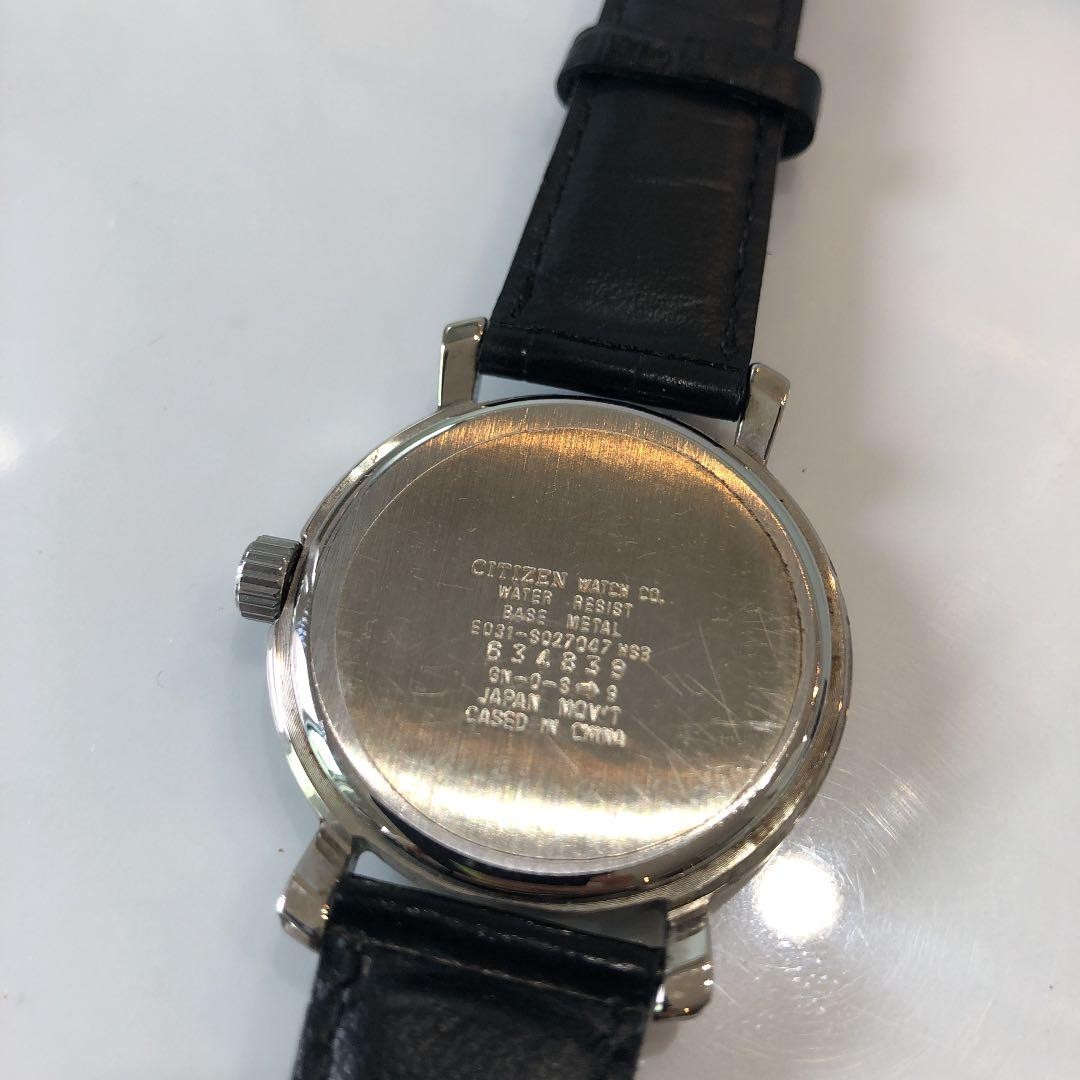 [Citizen] Leopard Solar Tech E031-S027047 Men’s Watch