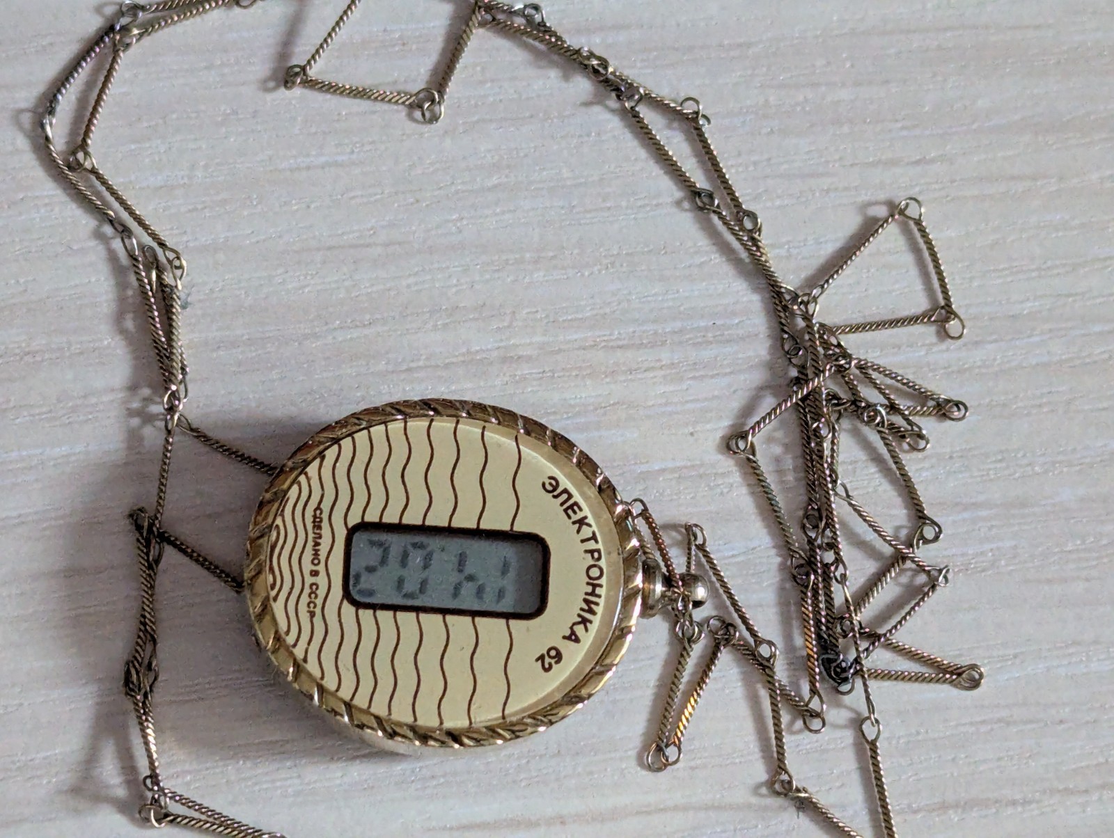 Vintage USSR Soviet Digital Watch – Elektronika 62 – Pocket Watch – Working