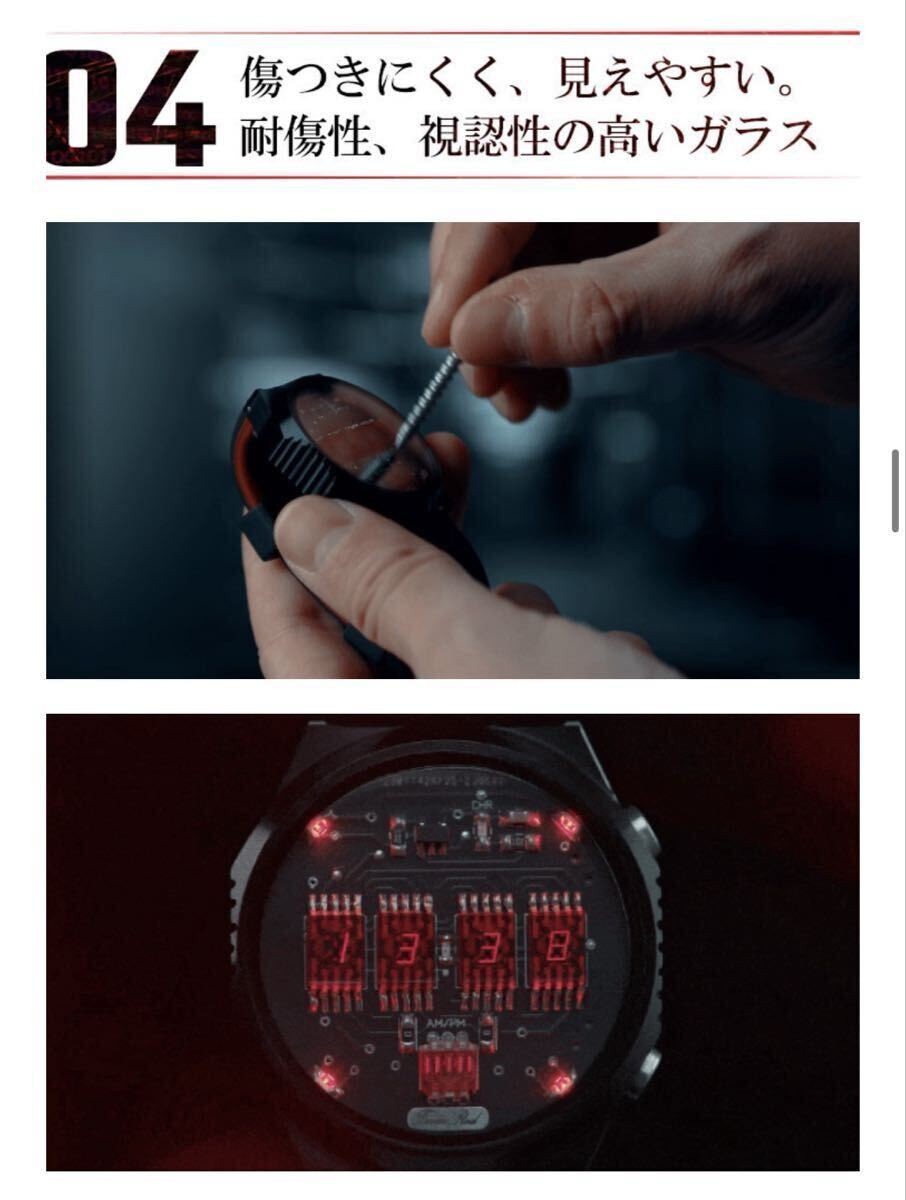 [B1P] Time Red Watch Limited Edition 500 Animated Mechanical Watch [v7z]