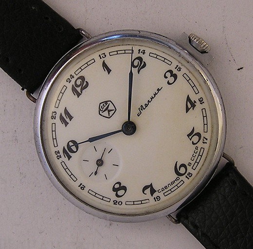 18 Jewels CHRONOMETER Molnia ’70 CCCP Quality Mark Wrist Watch MINT Serviced