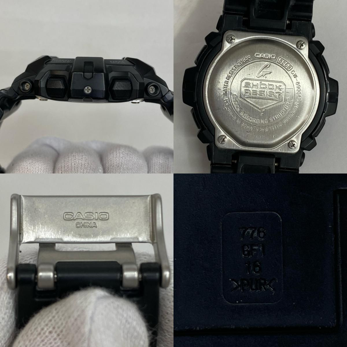 CASIO G-SHOCK GW-8900A-1JF Black Resin Tough Solar Digital Watch Unisex Adults