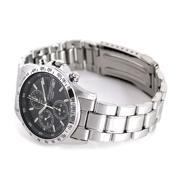 SEIKO Chronograph SND367PC Black Silver Men’s Watch NEW 🔥Free FedEx