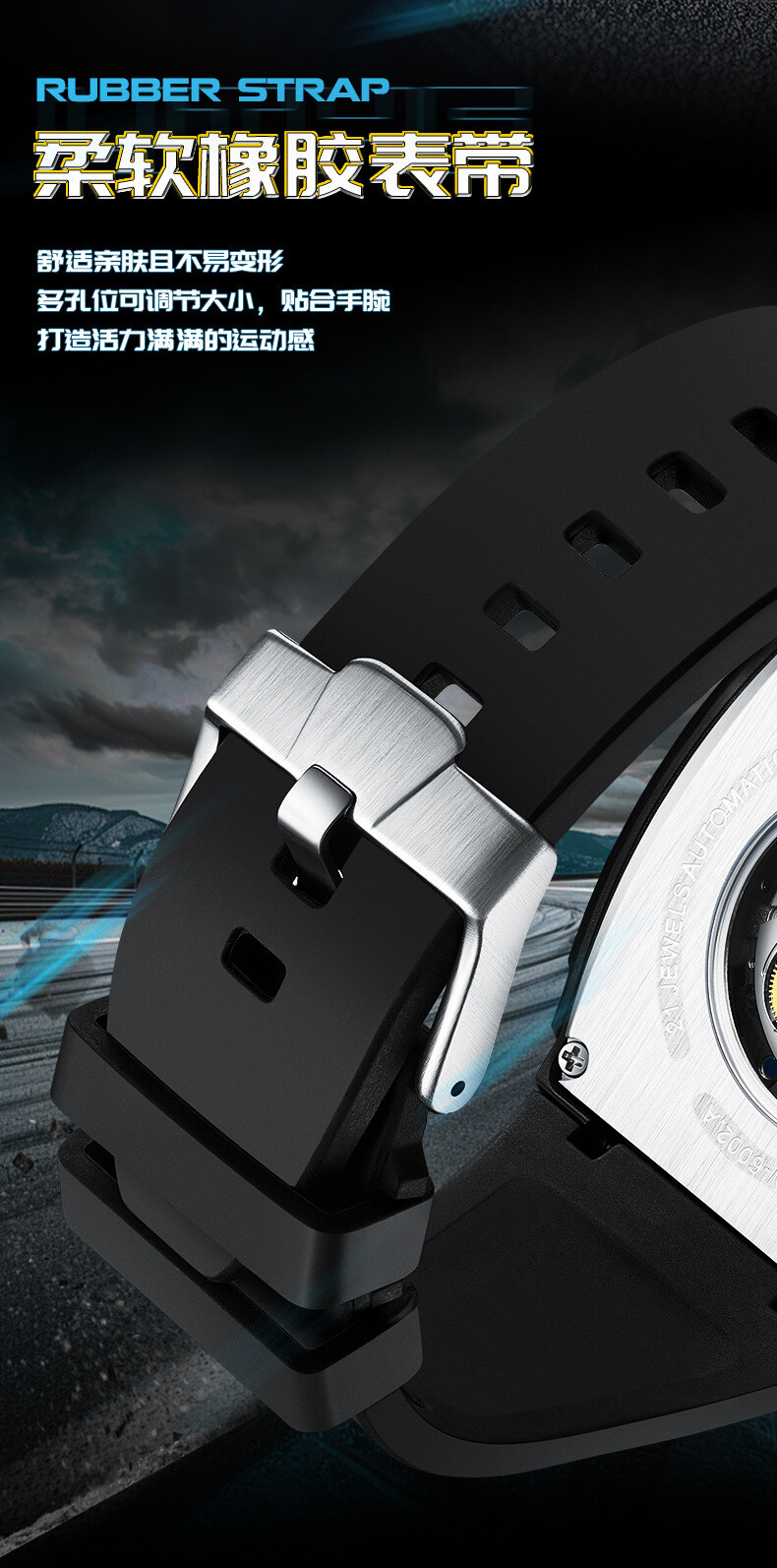 MARK FAIRWHALE Tonneau Hollow Luminous Tourbillon Automatic Mechanical Watch