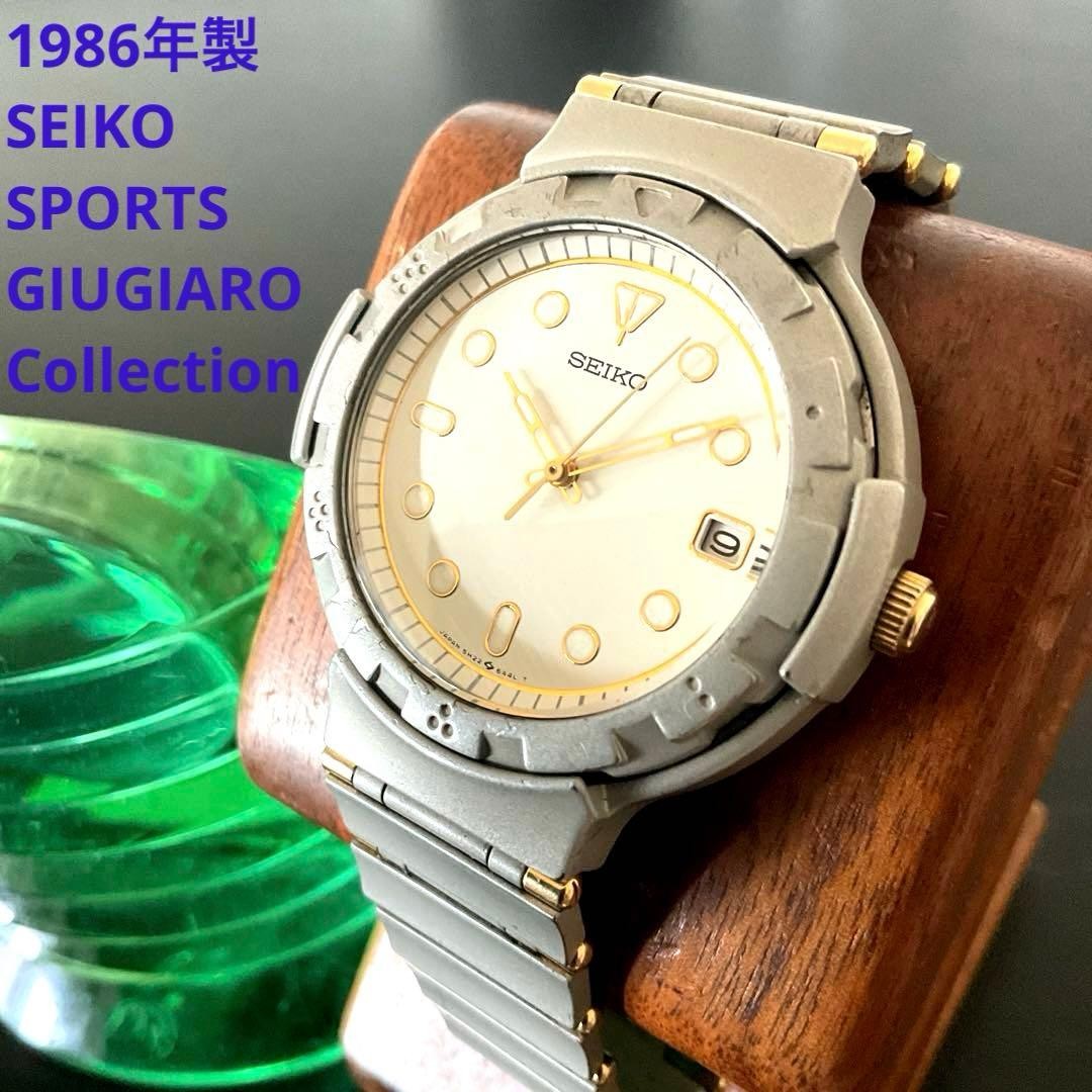 [Seiko] Vintage quartz battery replaced and working